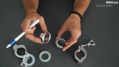 Кламповое соединение нержавеющее DIN Dn 50 AISI 316 Кламповое соединение нержавеющее DIN Dn 50 AISI 316