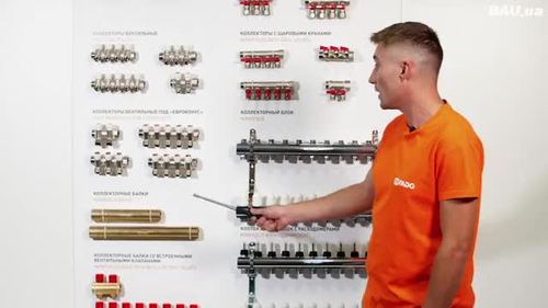 Продукция ТМ FADO