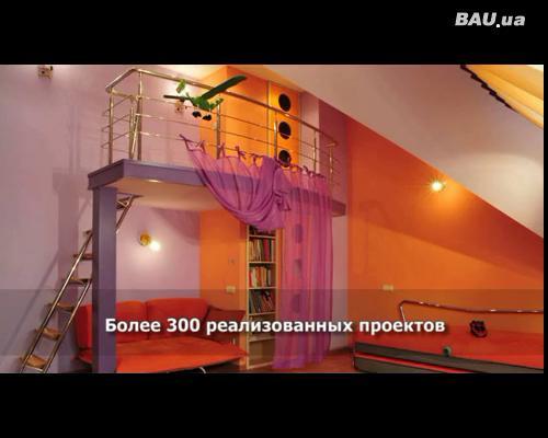 Дизайн дома. Комплексный ремонт. Авторский надзор. Дом 560 к Дизайн дома. Комплексный ремонт. Авторский надзор. Дом 560 к