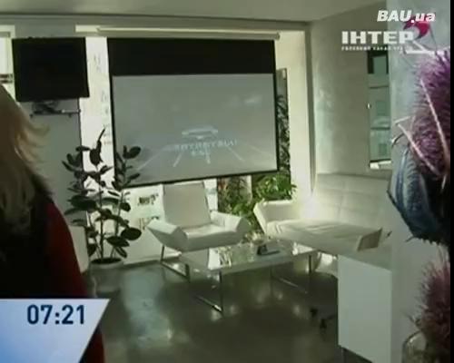 Умный дом на канале `Интер`