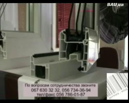 Пора подумать про окна