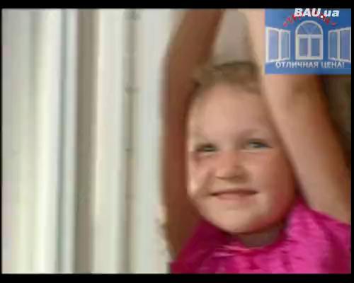 Служитиме і виглядатиме бездоганно.