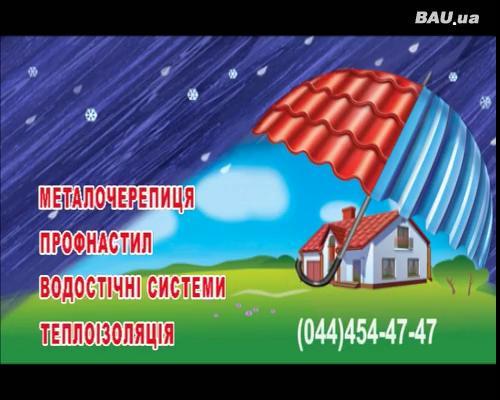 Арсенал-Центр Арсенал-Центр