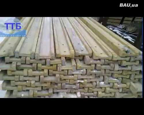 Опалубка. Строительное оборудование. Опалубка. Строительное оборудование.