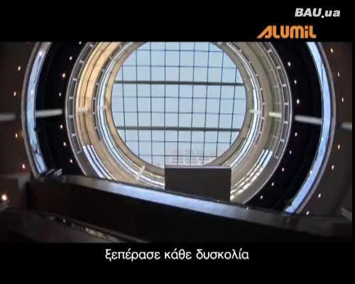 Alumil в мире: Иордания Alumil в мире: Иордания