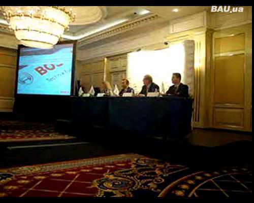 Состоялась годовая пресс-конференция компании Bosch Состоялась годовая пресс-конференция компании Bosch