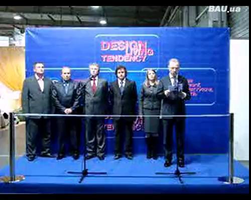 Торжественное открытые мебельного форума Торжественное открытые мебельного форума