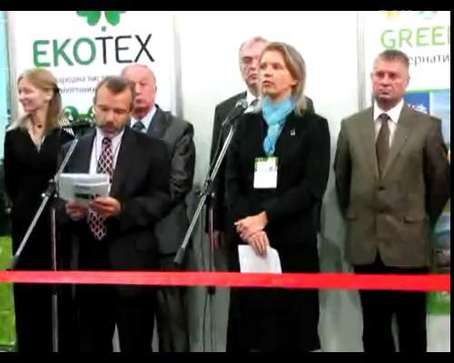 Открытие выставки и форума «GREENEXPO», часть 2 Открытие выставки и форума «GREENEXPO», часть 2